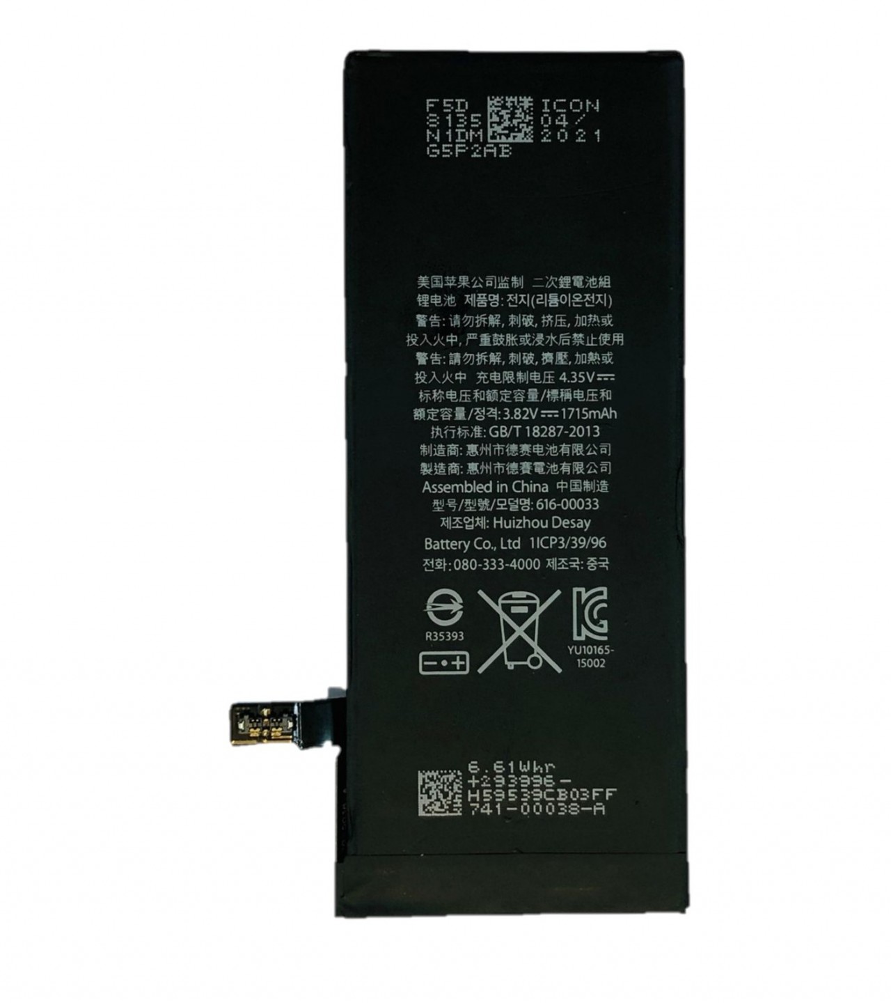 100% Original mAh 6GS Battery For Apple iphone 6s / 6S Capacity-1715mAh