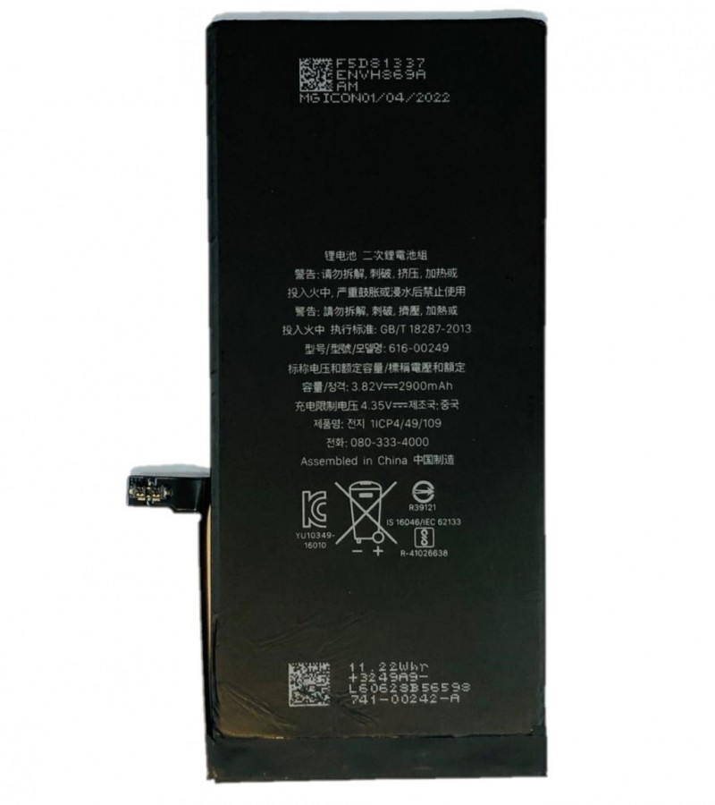 100% Original mAh 7G Plus Battery For APPLE iphone 7+ /  7 plus Capacity-2900mAh