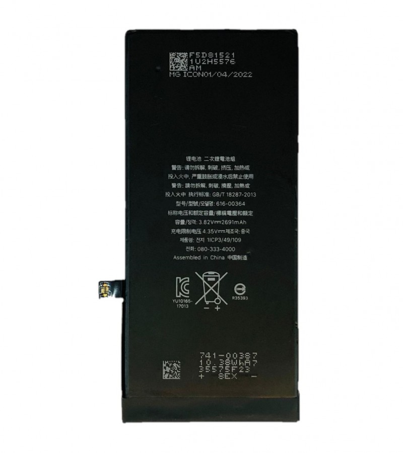 100% Original mAh 8G Plus Battery For Apple iphone 8+ 8plus Capacity-2691mAh