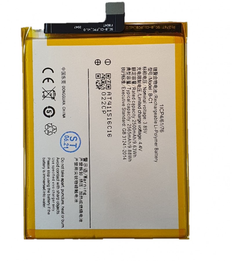 B-C1 Battery For VI VO Y53 BC1 Capacity-2565mAh