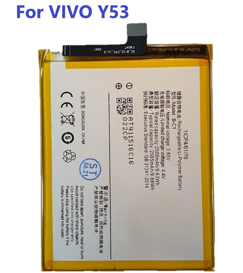B-C1 Battery For VI VO Y53 BC1 Capacity-2565mAh