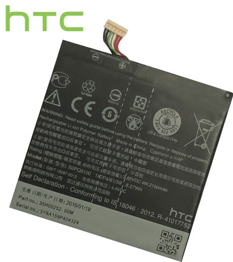 B2PQ9100 Battery For HTC One A9 Capacity-2150mAh