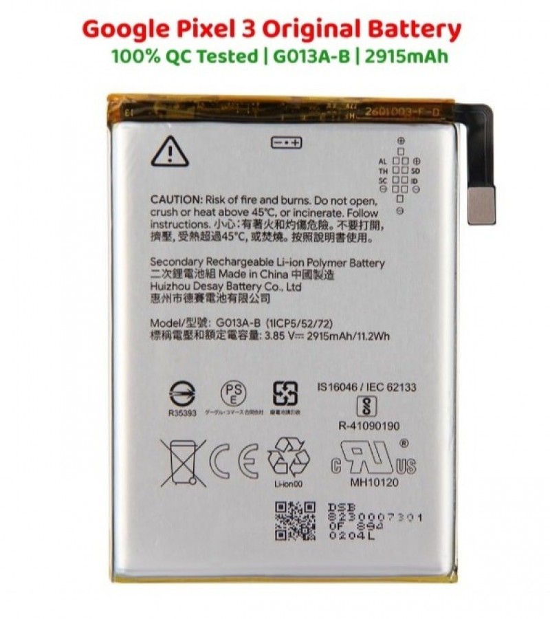 偉大なHTC Google Pixel PSE認証済み HTC G013A-B 対応用 交換バッテリー 電池パックGlobalSmart 高性能  バッテリー・充電器
