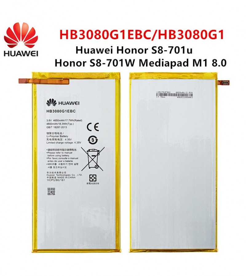 HB3080G1EBC Tab Battery For Huawei Mediapad M1 8.0 T1-821W/823l M2-803L  S8-701W Capacity-4650mAh