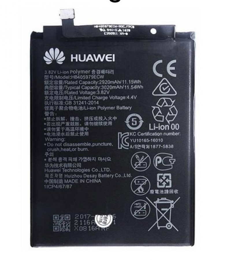HB405979ECW battery for Huawei Y5 2017 / Y5-2 2017 / Y5 Prime 2020 / Y5 2020 Capacity-3020mAh