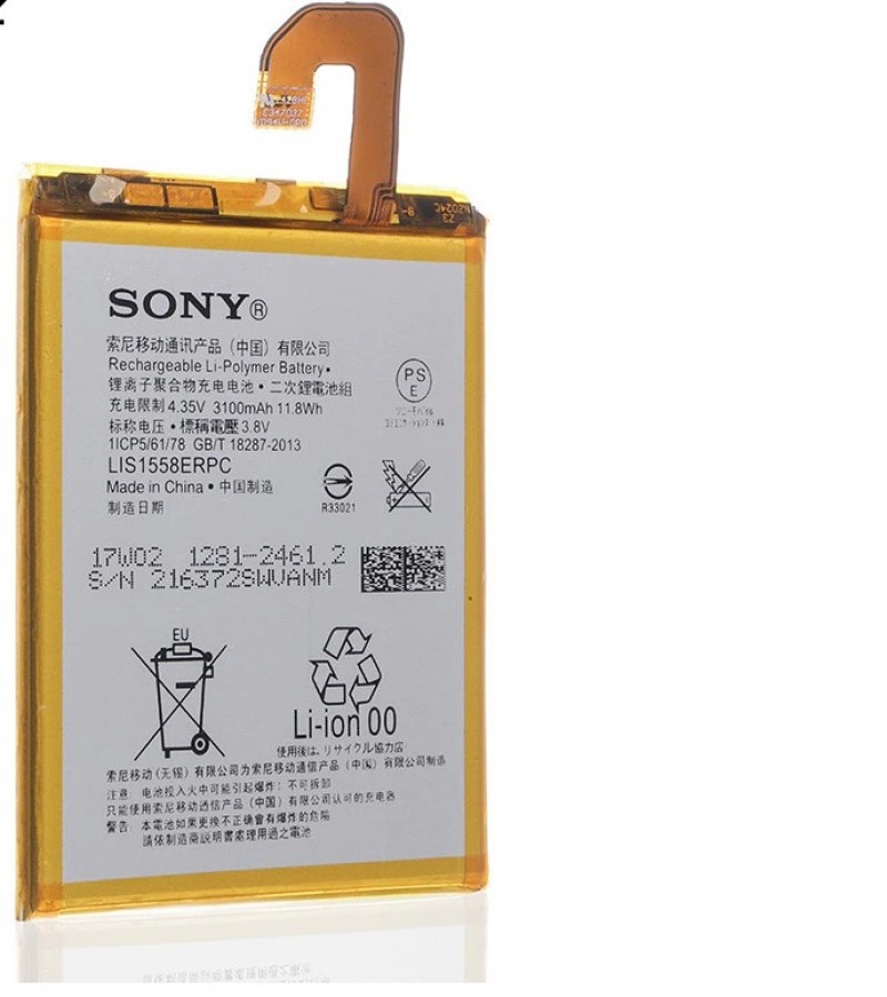 LIS1558ERPC Battery for Sony Xperia Z3 L55T L55U D6653 D6633 D6603