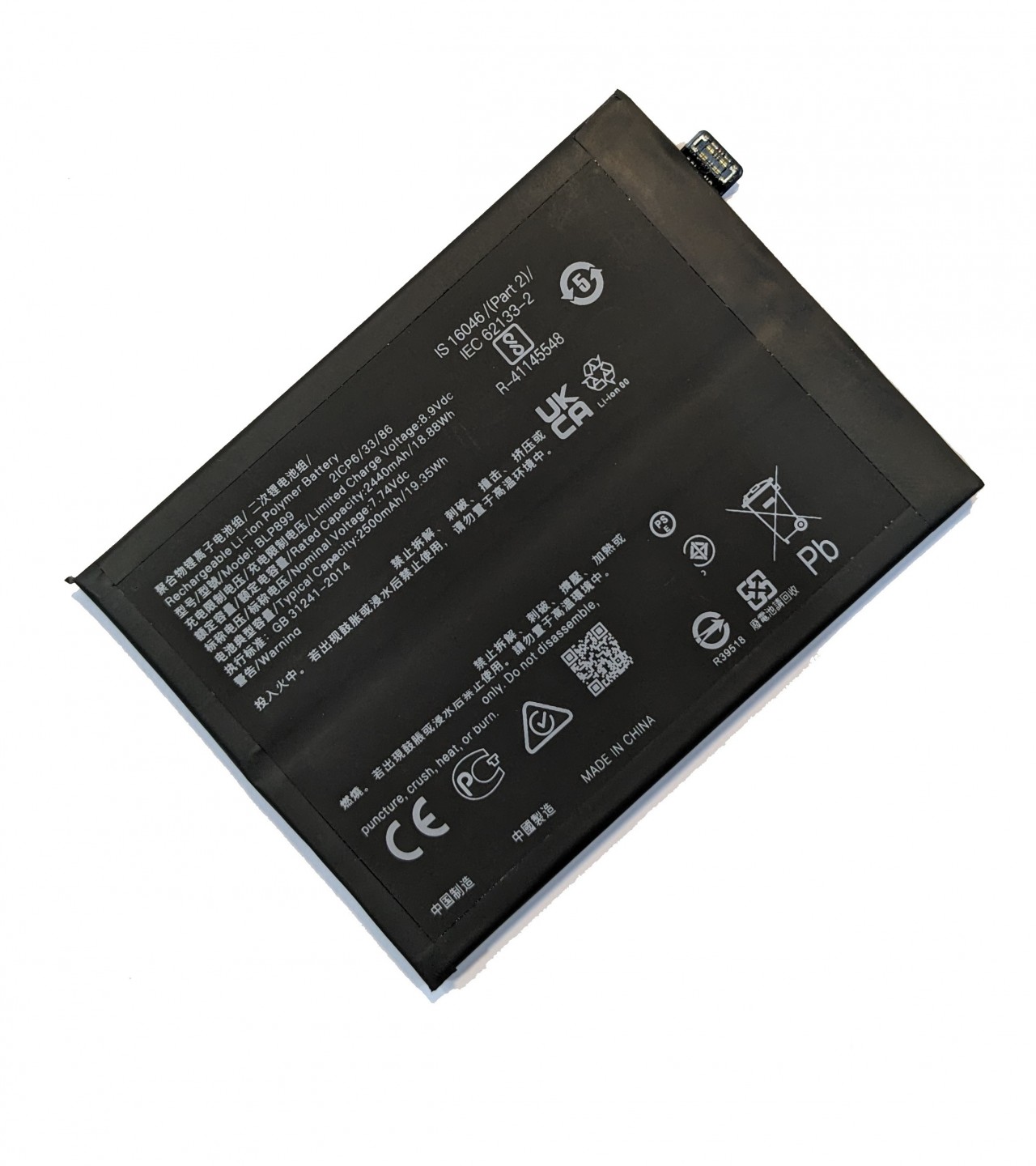 100% Original Battery BLP899 For Oneplus 10 Pro Capacity-5000mAh