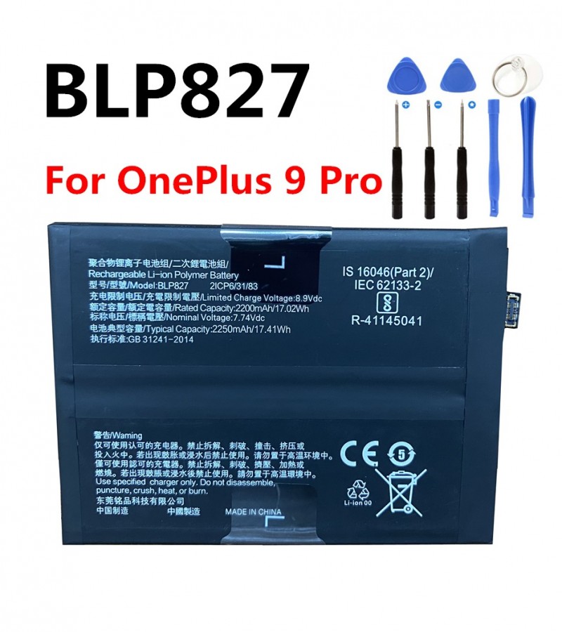 100% Original New BLP827 Battery For OnePlus 9 Pro /1+9 Pro Capacity:4450mAh