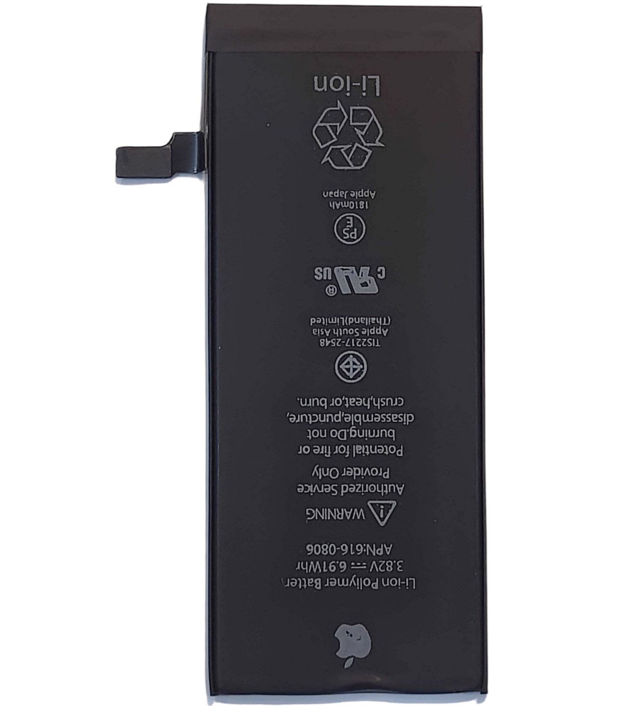 Apple iPhone 6G / 6 Battery Replacement with 1810mAh Capacity