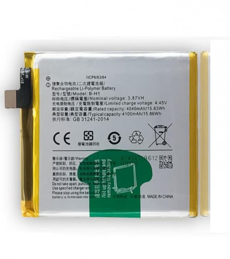 100% Original B-H1 Battery For VIVO V17 Pro BH1 Capacity-4100mAh