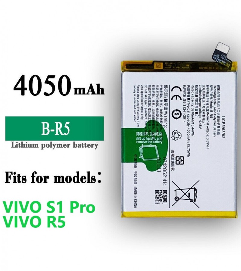 B-R5 B-K3 Battery For VIVO S1 Pro Vivo R5 BR5 BK3 Capacity-4050mAh