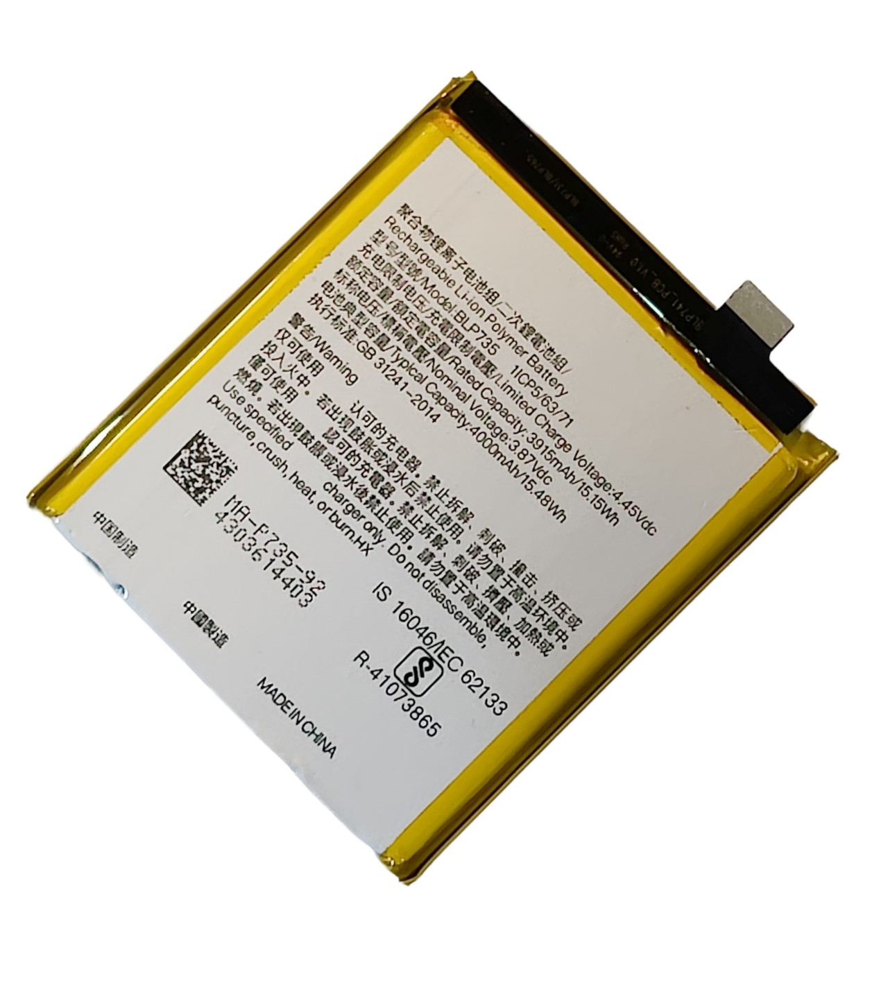 BLP737 BLP735 Replacement Battery For Oppo Reno2 Z/Oppo Reno2 F 4000mAh