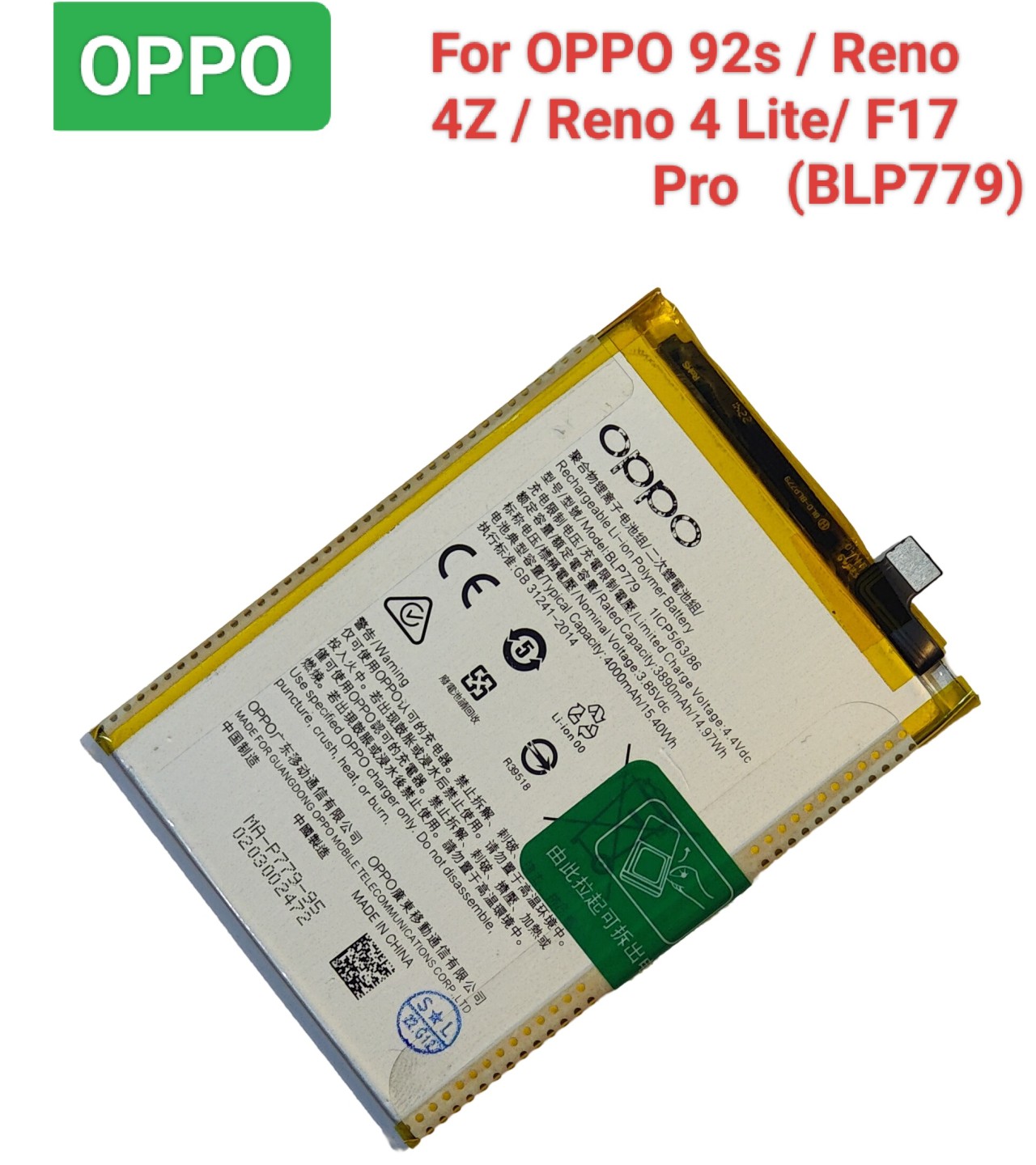 BLP779 New Original Battery For OPPO  A92s A93/F17 Pro/Reno 4Z Reno 4 Lite Capacity-4000mAh
