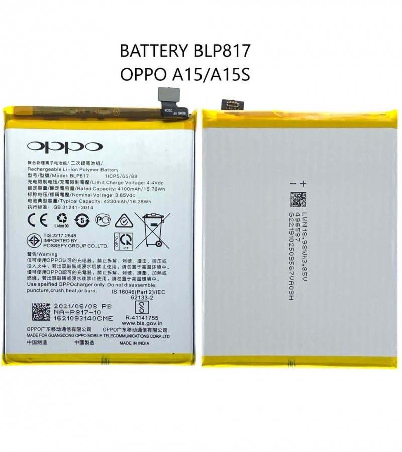 oppo a15s battery mah