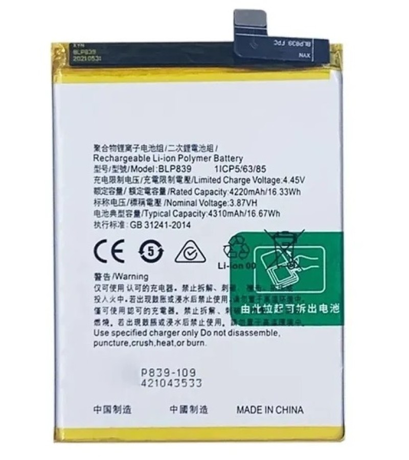 BLP839 New Original Battery For OPPO A95 5G Reno5 Reno 5 4310mAh
