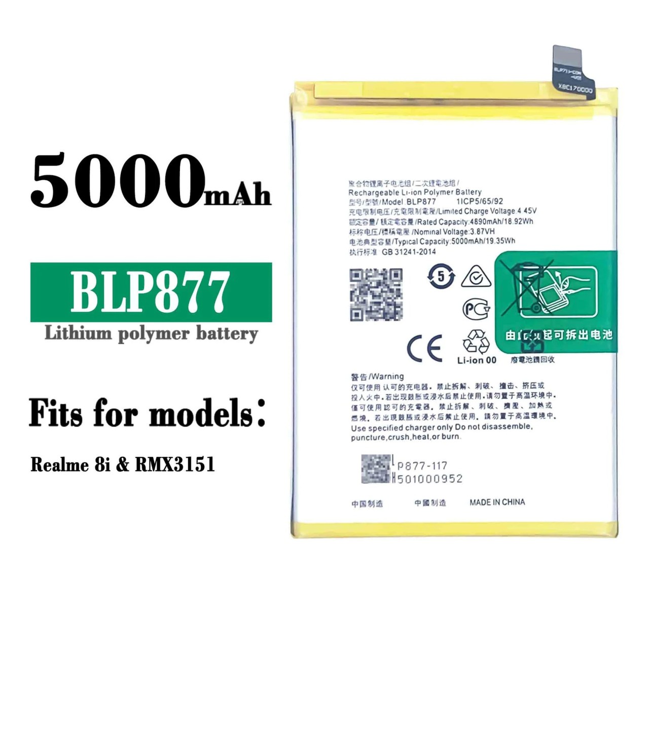 BLP877 New Original Battery For OPPO Realme 8i RMX3151 Capacity: 5000mAh