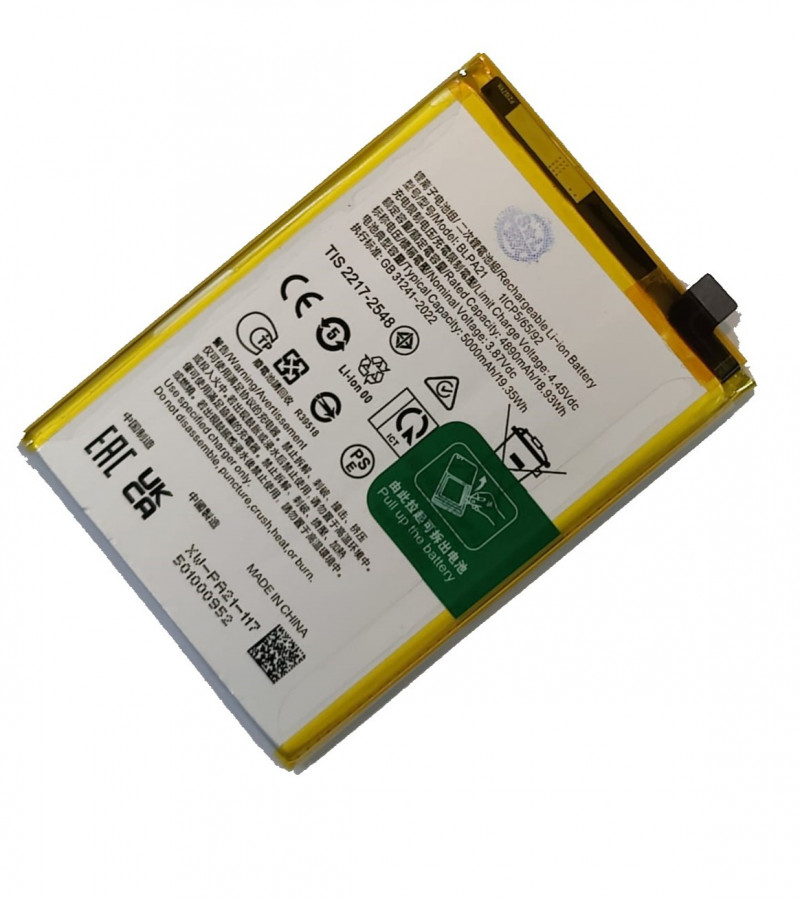 BLPA17 Original Battery For  For OPPO Realme C53 C67 NFC C65 (RMX3760) Capacity: 5000mAh