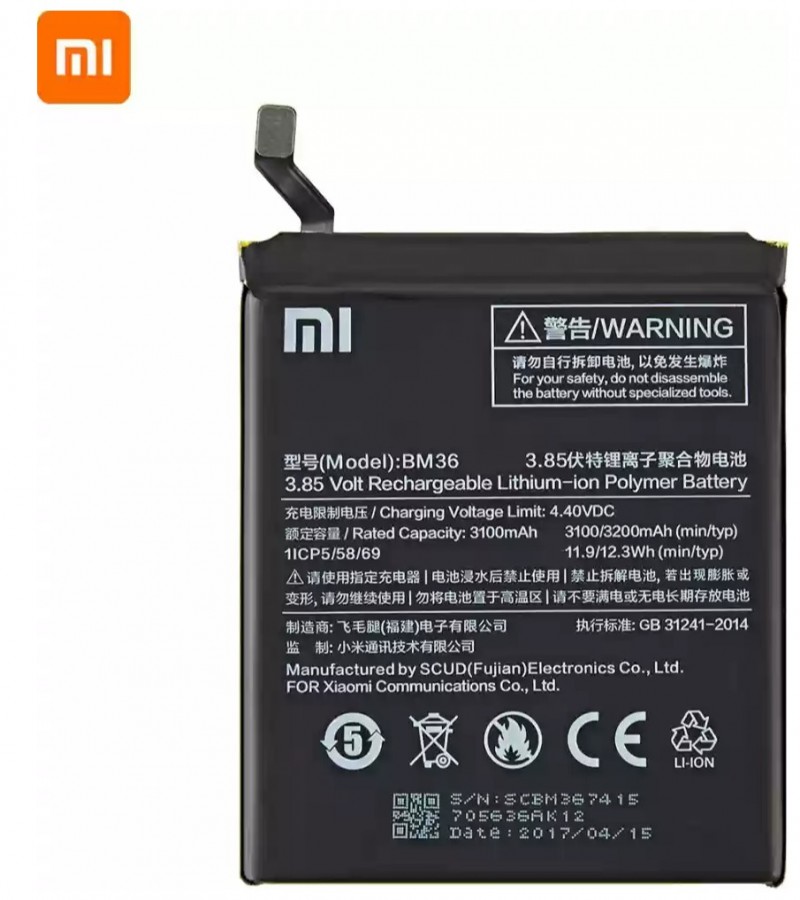 BM36 Battery For Xiaomi MI 5S mi 5s Capacity-3180mAh