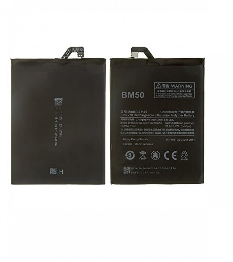 BM50 Battery For Xiaomi Mi Max 2 Capacity-5300mAh