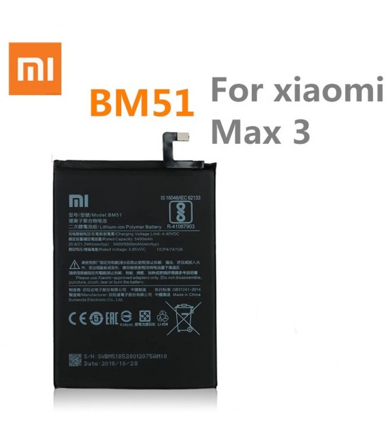BM51 Battery For XIAOMI Mi Max 3 Capacity-5500mAh