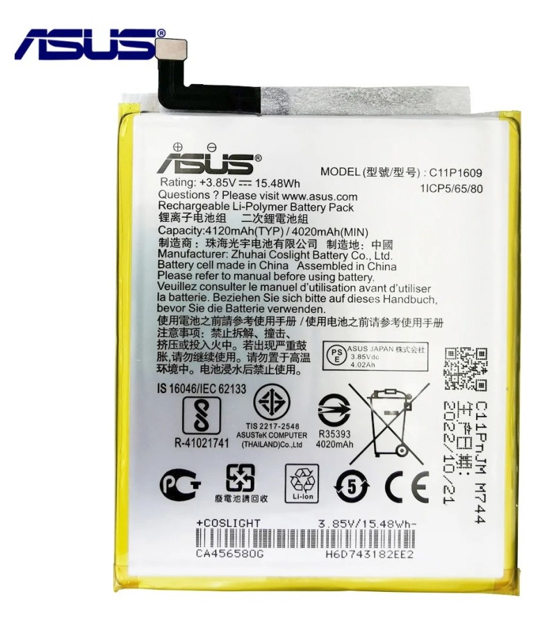 C11P1609 Battery For ASUS Zenfone 3 max 5.5" ZC553KL X00DDA Zenfone 4 max 5.2" ZC520KL X00HD 4120mAh