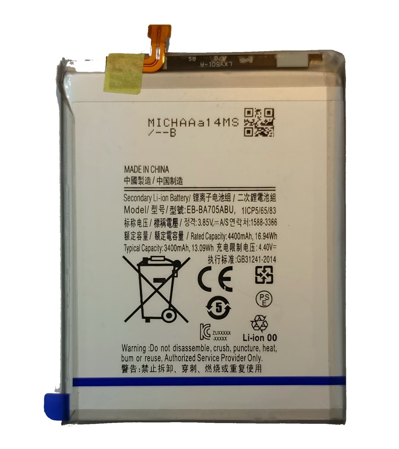 EB-BA705ABU Original For SAMSUNG Galaxy A70 A705 SM-A705 Battery 4400mAh