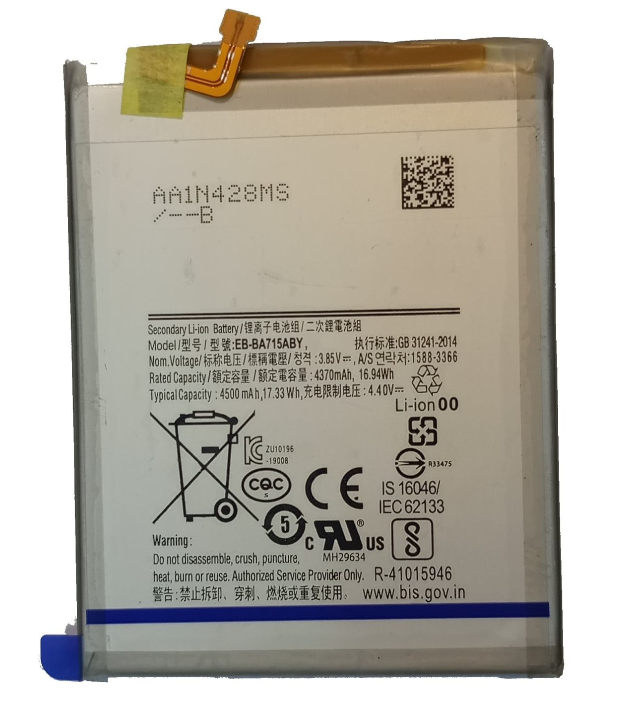 EB-BA715ABY Original Battery For Samsung Galaxy A71 SM-A7160 A7160 4500mAh