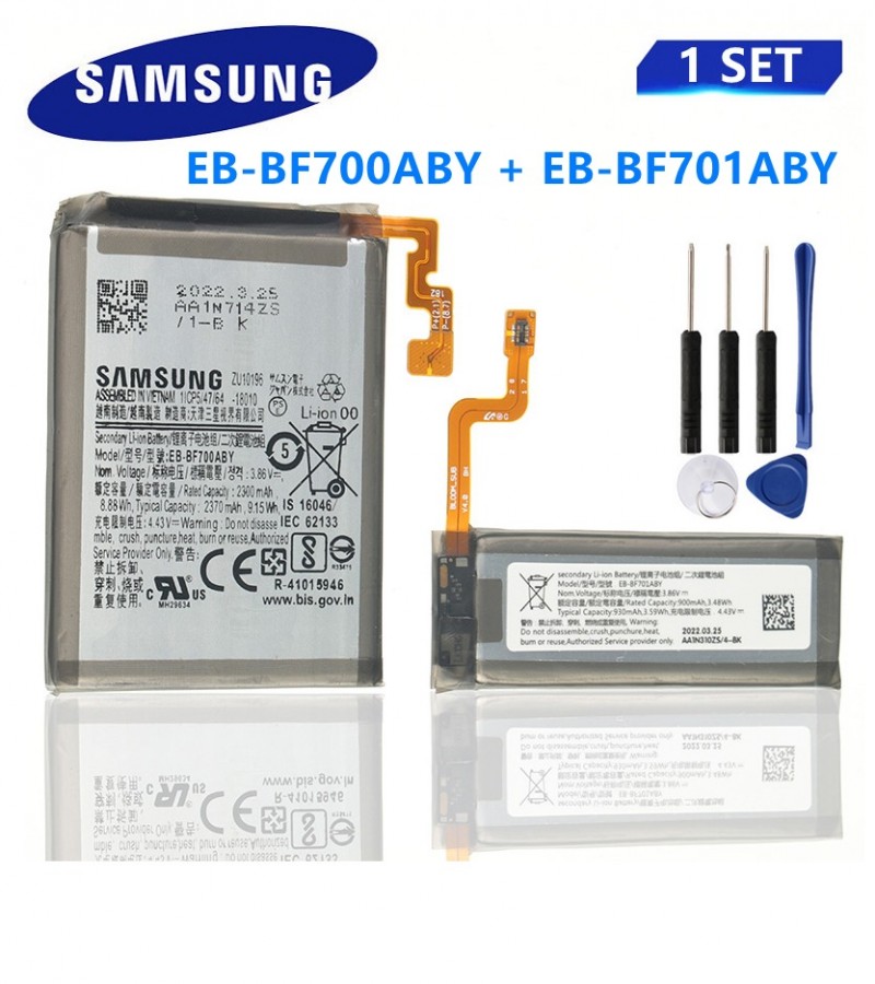 EB-BF700ABY EB-BF701ABY For Samsung Galaxy Z Flip F700 SM-F7000 Folding screen Mobile Battery