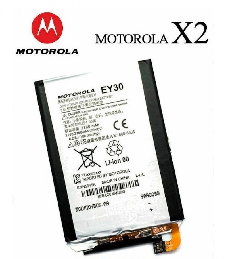 EY30 Battery For Motorola Moto X 2nd Moto X+1 XT1096 XT1085 XT1095 XT1097 XT1093 Capacity-2300mAh