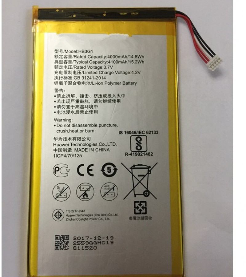 HB3080G1EBC Tab Battery For Huawei Mediapad M1 8.0 T1-821W/823l M2-803L  S8-701W Capacity-4650mAh - Sale price - Buy online in Pakistan -  phoneaccessories.farosh.pk