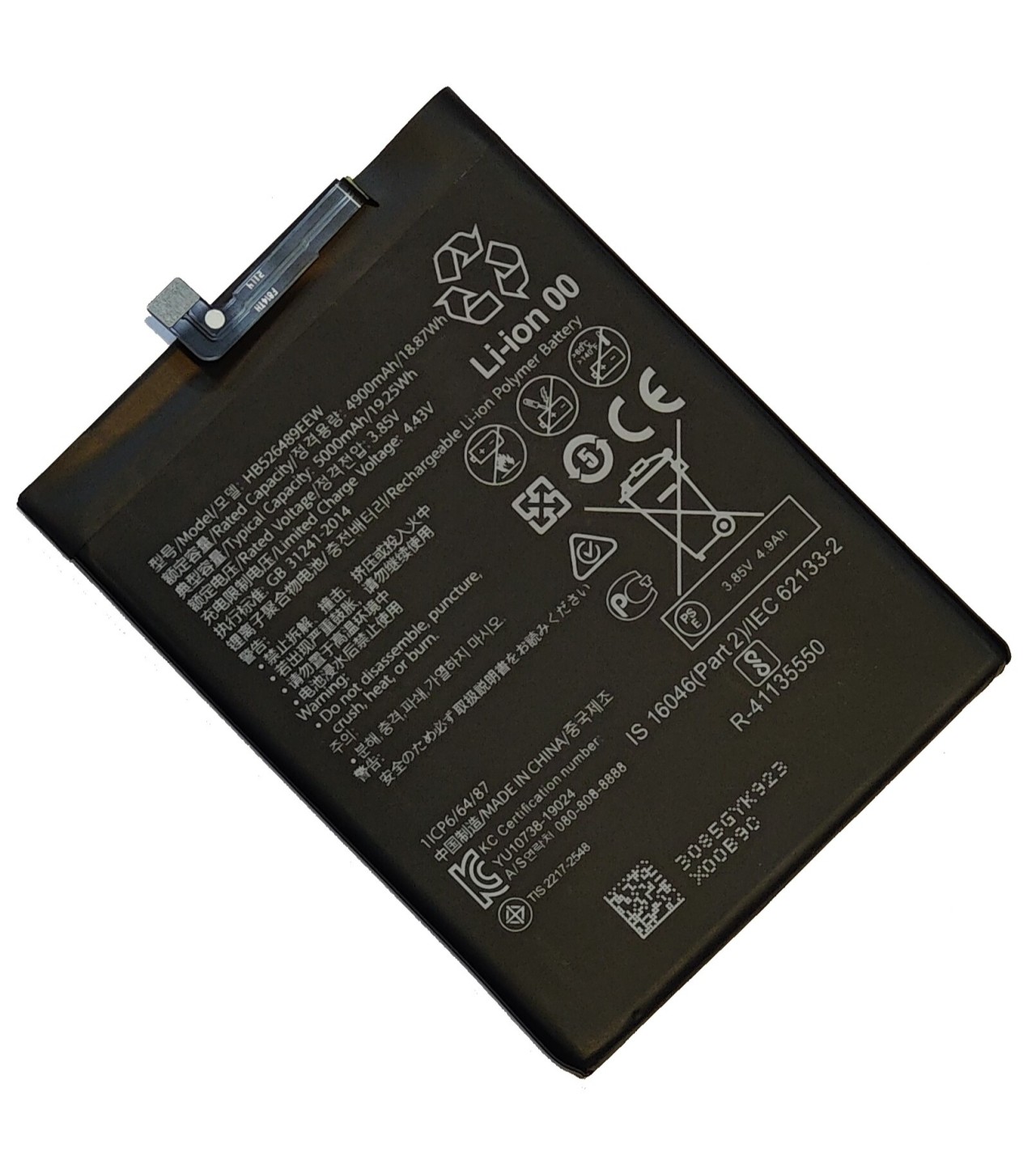 HB526489EEW Replacement Battery For Huawei Y6p Enjoy 10e 20 5G SE Honor 9A  Play Play9A 5000mAh - Sale price - Buy online in Pakistan - .farosh.pk