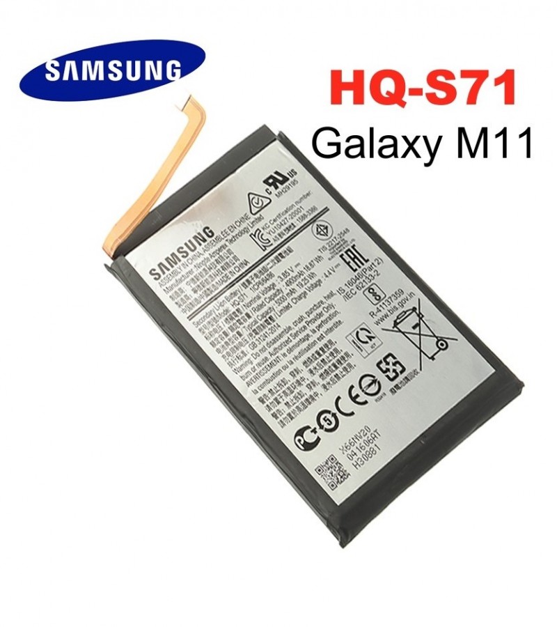 HQ-S71 Battery For Samsung Galaxy M11 HQS71 Capacity-5000mAh