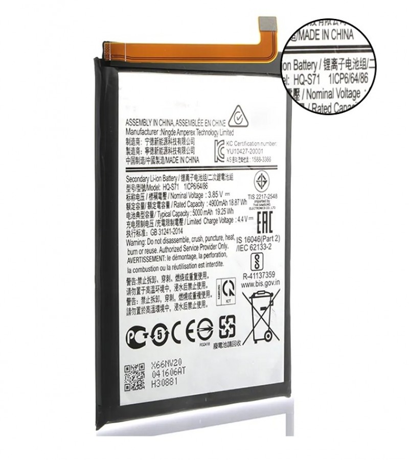HQ-S71 Battery For Samsung Galaxy M11 HQS71 Capacity-5000mAh