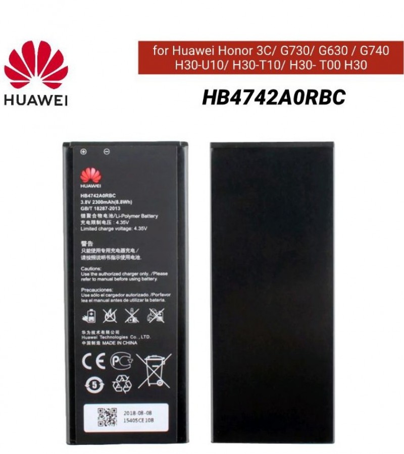 Huawei Honor 3C , G730 , G740 , G630 Battery HB4742A0RBC Battery with 2300mAh Capacity