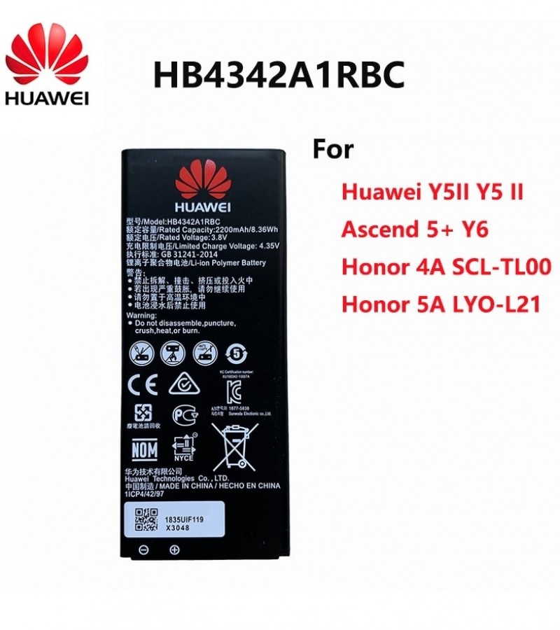 Huawei Honor 4A Battery Replacement HB4342A1RBC Battery with 2200mAh Capacity-Black