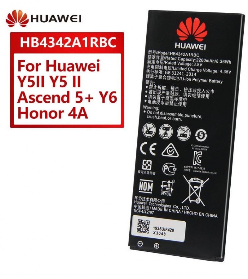 Huawei Y5 Plus Battery Replacement HB4342A1RBC Battery with 2200mAh Capacity-Black