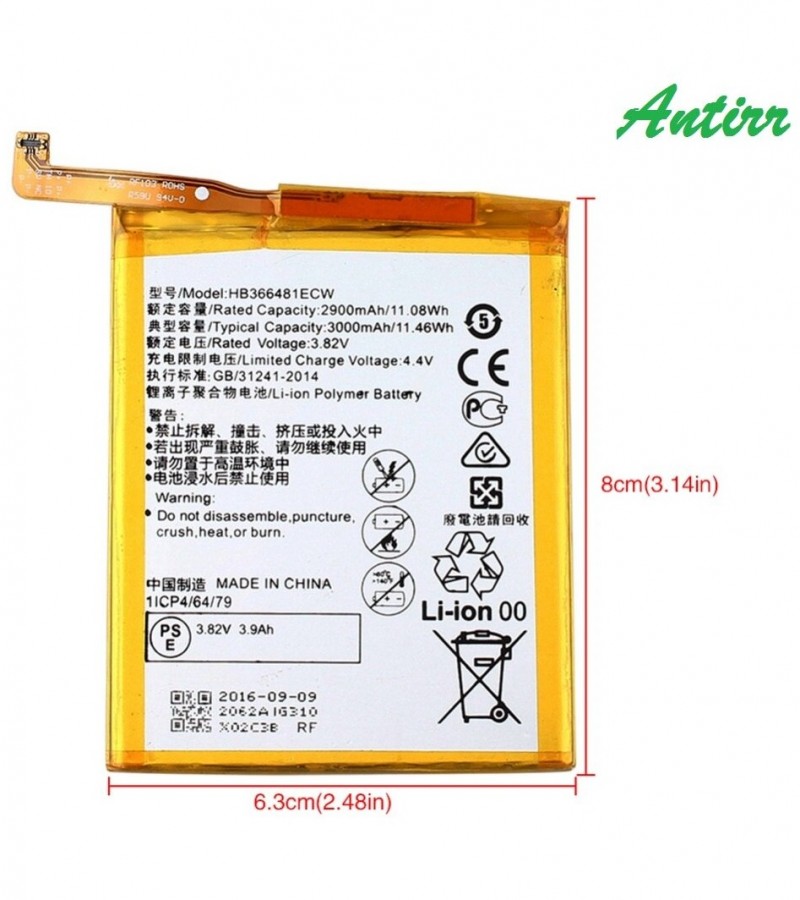 Huawei Y7 2018 , Y7 Prime 2018 Battery Replacement  HB366481ECW with 3000mAh Capacity - Silver