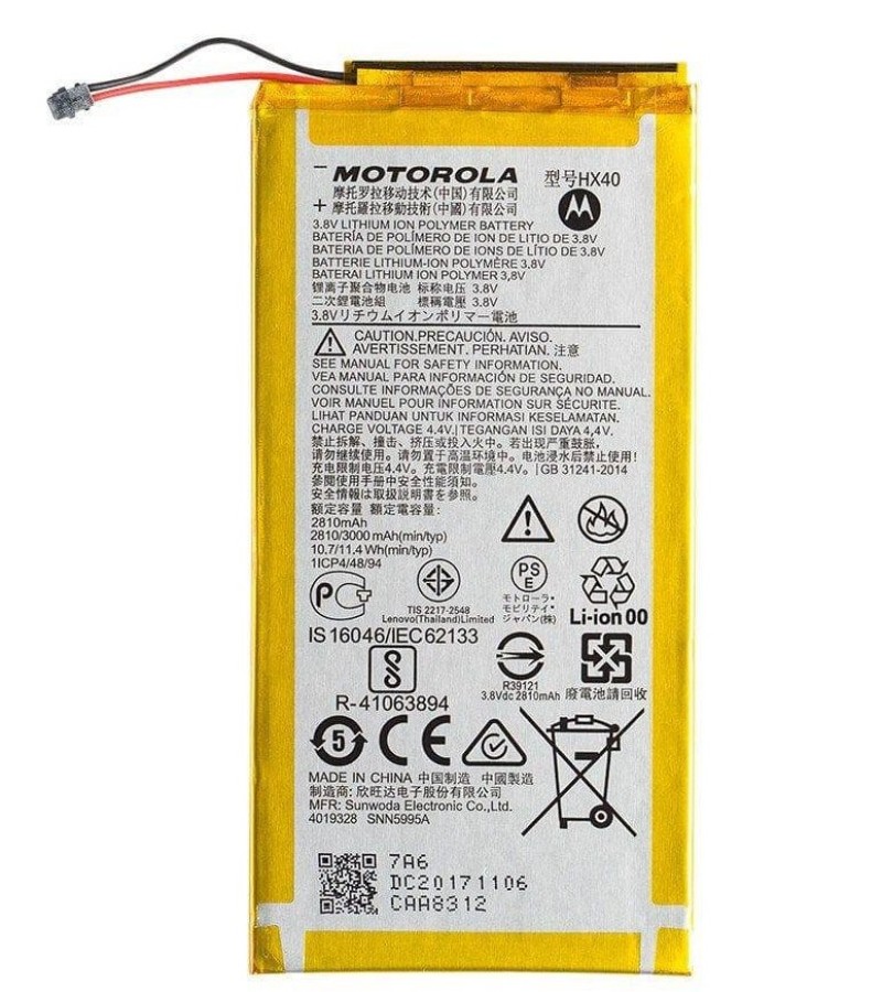 HX40 Battery For Motorola Moto X4 XT1900-1 XT1900-2 XT1900-3 XT1900-4 XT1900 3000mAh