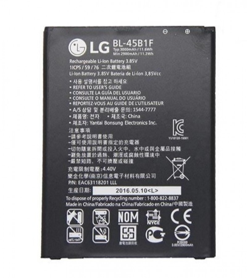 LG V10 , Stylus 2 Original Battery Replacement BL-45B1F Battery with 3000mAh Capacity - Black