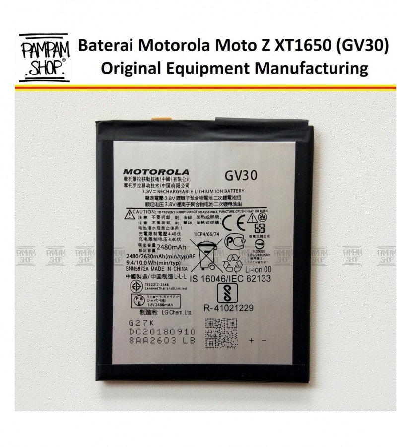 Motorola GV30 Original Battery Replacement For Motorola Moto Z XT1650 with 2630mAh Capacity