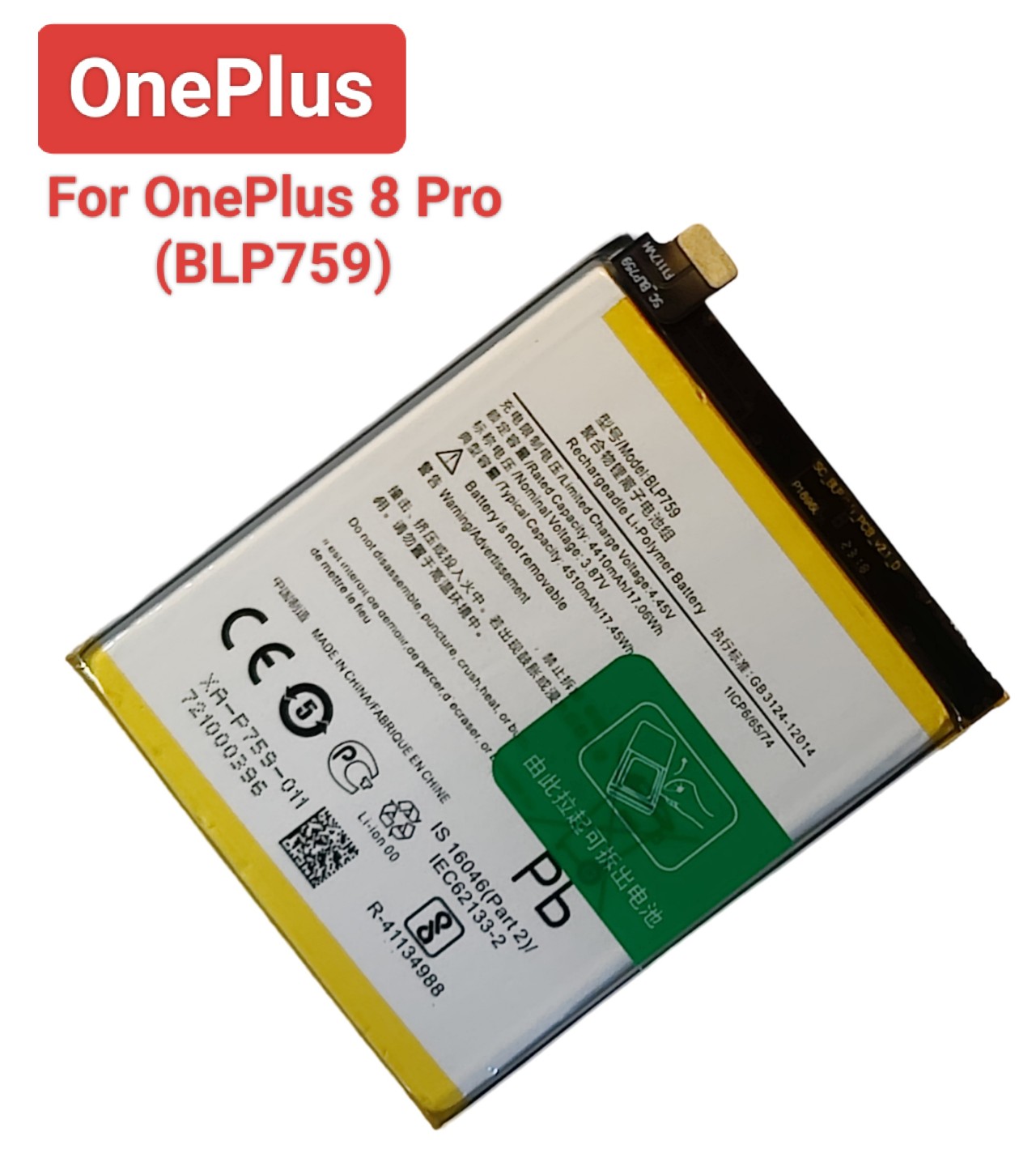 New Original BLP759 Battery For OnePlus 8 Pro / 1+8 Pro  Capacity: 4510mAh