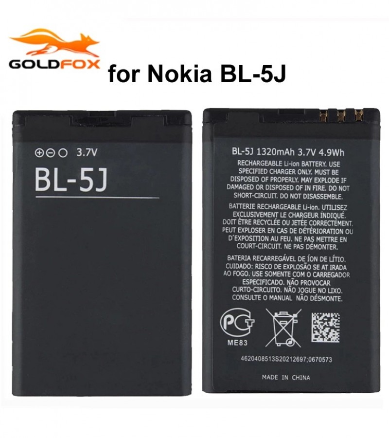 Nokia C3,X6,X9,5800,5900 Xpress Music, X1-01 Battery BL-5J Battery With 1320mAh Capacity-Black