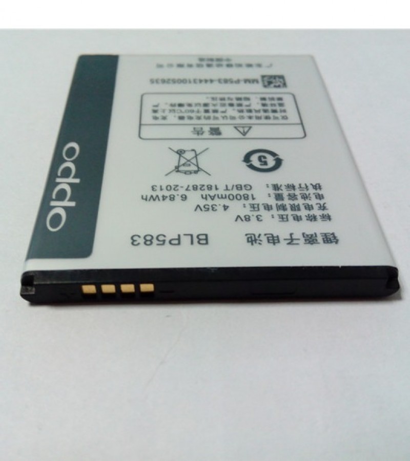 Oppo 1100 1105 1107 Battery BLP583 Battery with 1800mAH Capacity_ Silver