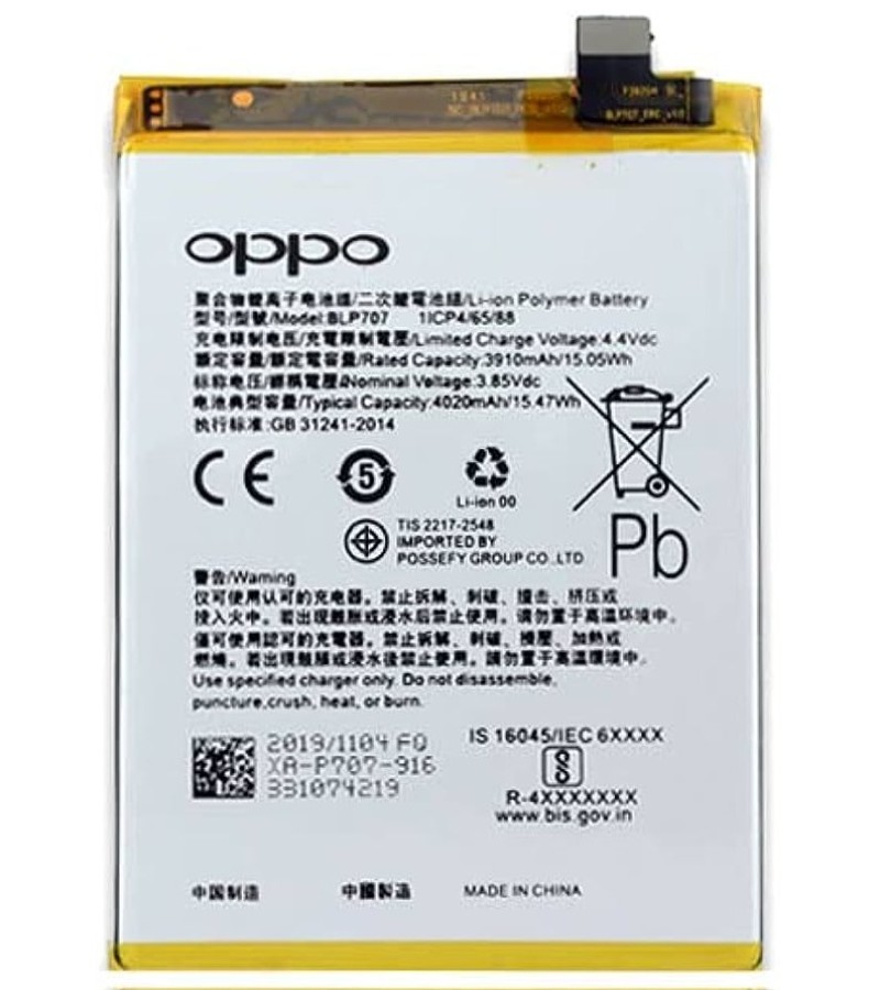 OPPO F11 CPH1913 Battery BLP707 4020mAh
