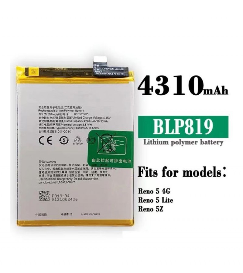 Original BLP819 Battery For OPPO  Reno 5 4G / Reno 5 Lite / Reno 5Z / Reno 6 4G Capacity-4310mAh