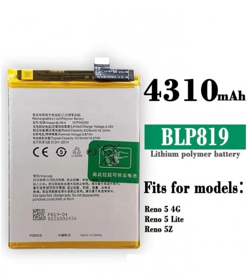 Original BLP819 Battery For OPPO  Reno 5 4G / Reno 5 Lite / Reno 5Z / Reno 6 4G Capacity-4310mAh