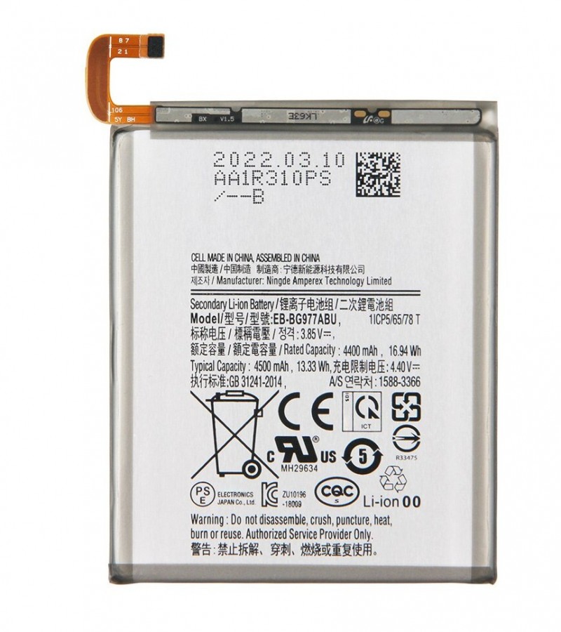 Original New EB-BG977ABU Battery For S10 5G G977 Capacity-4400mAh