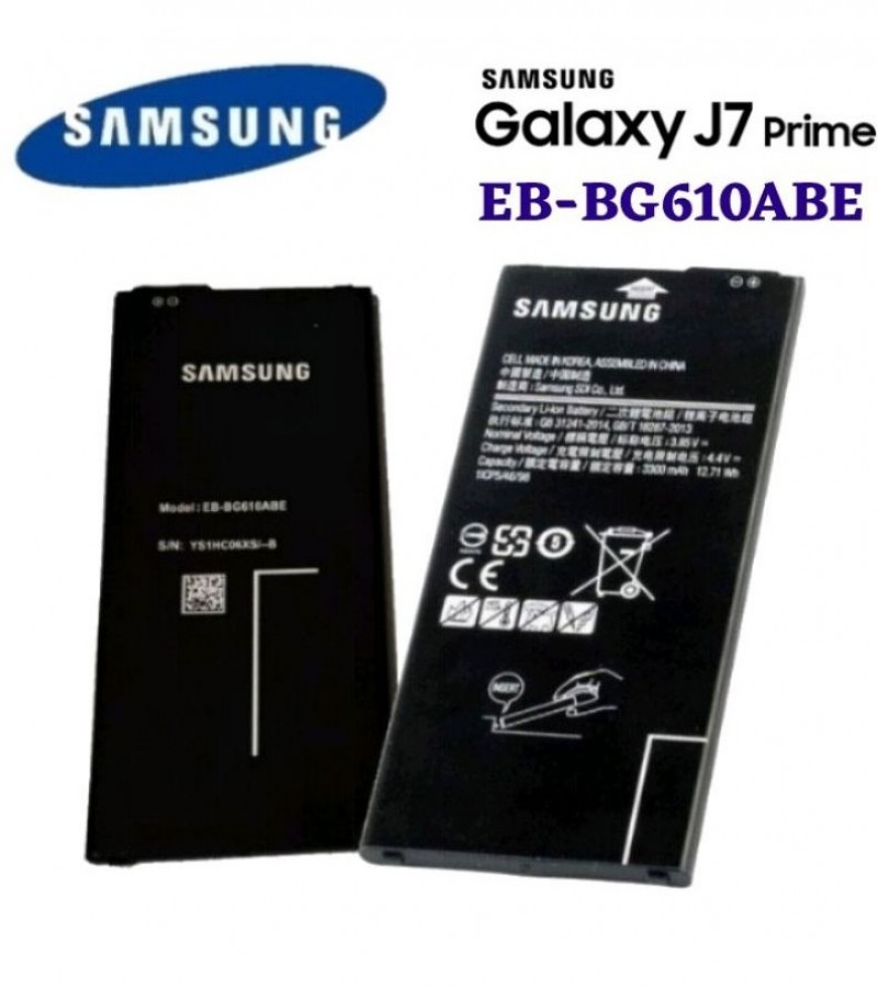 samsung j7 plus battery