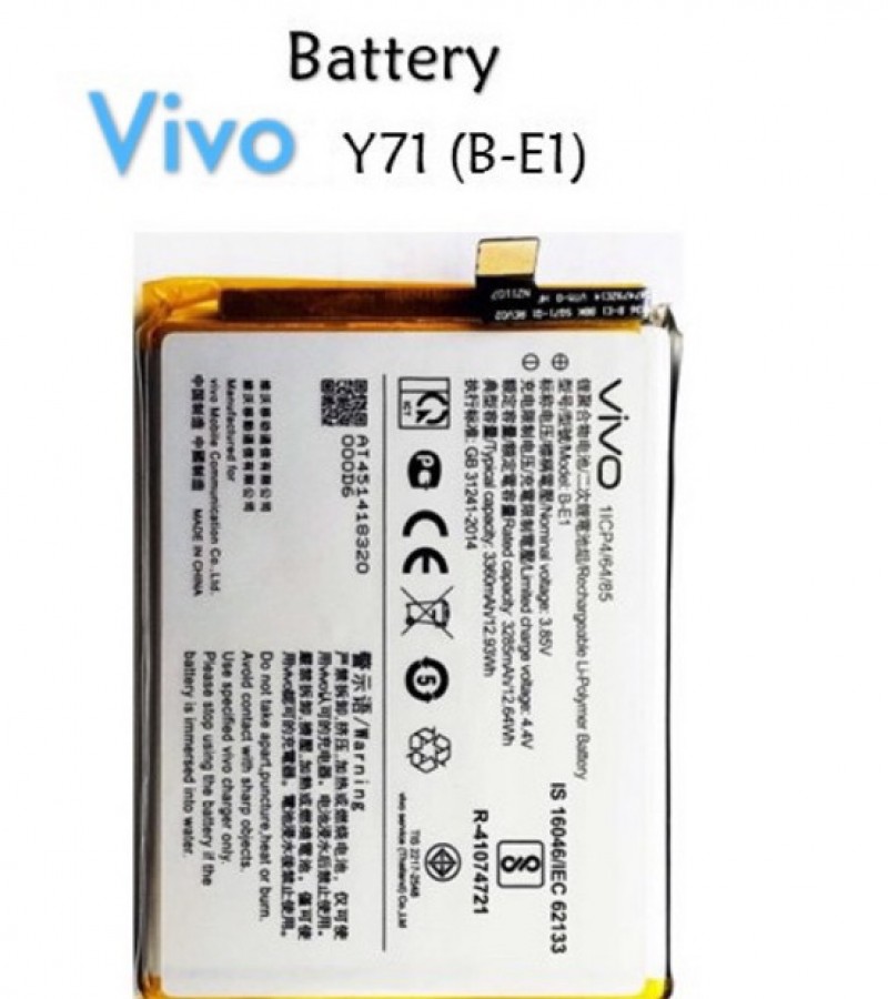 Vivo B-E1 Replacement Battery for Vivo Y71 with 3360 mAh capacity